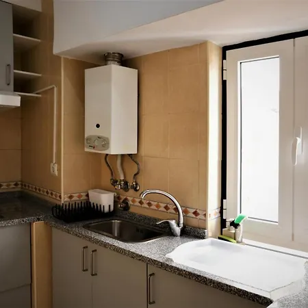 Casas Com Graca Unique Διαμέρισμα